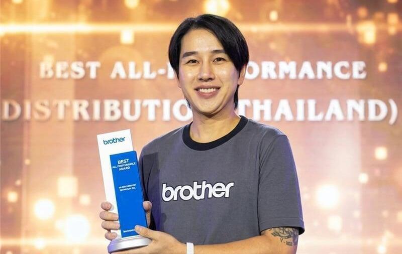 SiS คว้ารางวัลยอดเยี่ยมแห่งปี Best All Performance Award จาก Brother ในงาน Thank You Partner 2025